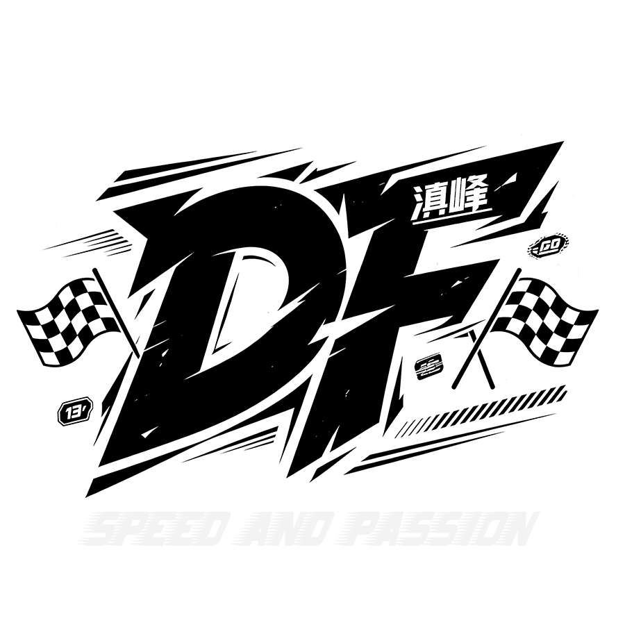 滇峰车队 · Speed And Passion